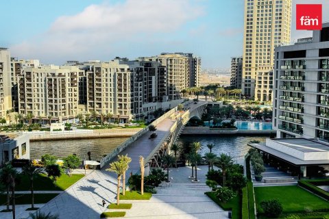 2 غرف نوم شقة في دبي, الإمارات العربية المتحدة رقم 80588 18