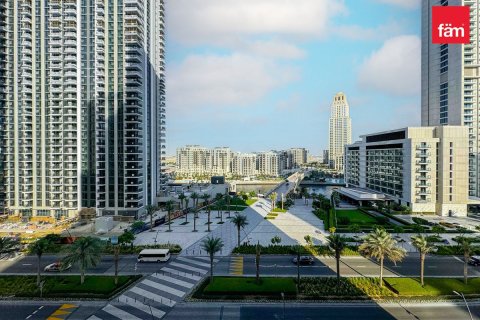 2 غرف نوم شقة في دبي, الإمارات العربية المتحدة رقم 80588 19