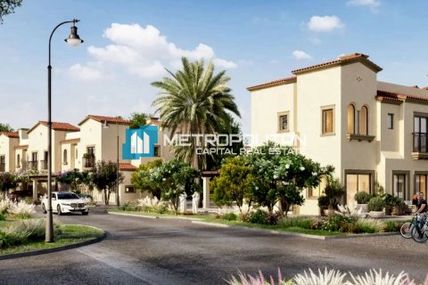 3 bedrooms Townhouse in Khalifa City, UAE No. 149049 12