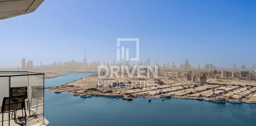 Квартира с 1 спальней в Address Harbour Point, ОАЭ №189687