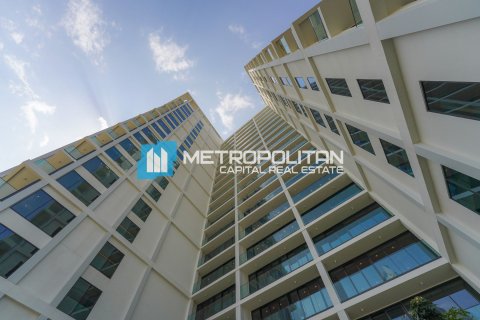 Квартира с 1 спальней в Аль-Рим, ОАЭ №140986 28