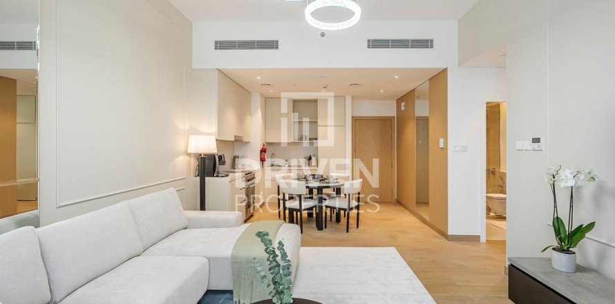 1 bedroom Apartment in La Mer, UAE No. 193062