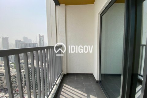 1 bedroom Apartment in Sobha Hartland, UAE No. 184536 14