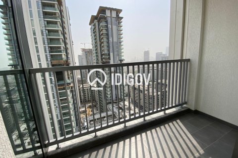 1 bedroom Apartment in Sobha Hartland, UAE No. 184536 12