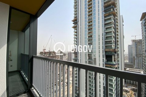 1 bedroom Apartment in Sobha Hartland, UAE No. 184536 11