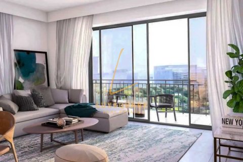 Квартира с 1 спальней в Дубай Хилс Эстейт, ОАЭ №134956