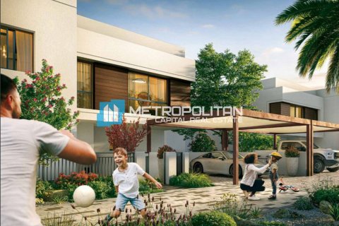 Вилла с 6 спальнями на Остров Яс, ОАЭ №143322 18