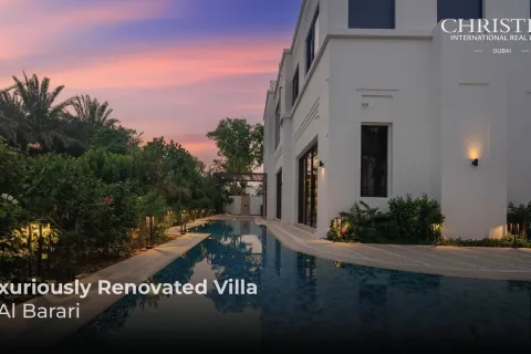 Вилла с 5 спальнями в Дубай, ОАЭ №143318 3