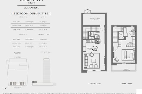 1 غرف نوم شقة في Maple at Dubai Hills Estate, الإمارات العربية المتحدة رقم 80208 12