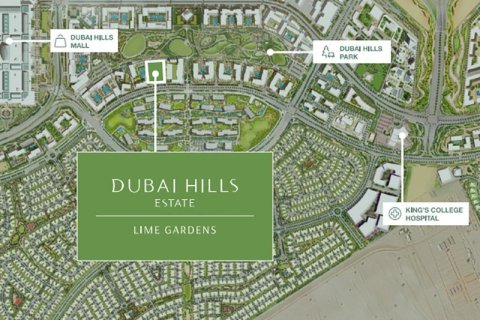1 غرف نوم شقة في Maple at Dubai Hills Estate, الإمارات العربية المتحدة رقم 80208 14