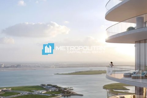 1 غرف نوم شقة في جزيرة الريم, الإمارات العربية المتحدة رقم 140751 14