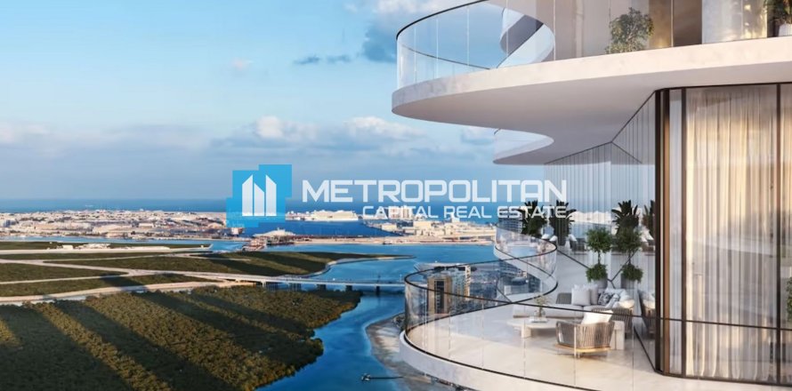 1 غرف نوم شقة في جزيرة الريم, الإمارات العربية المتحدة رقم 140751