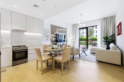 1 bedroom Apartment in La Mer, UAE No. 193310 7