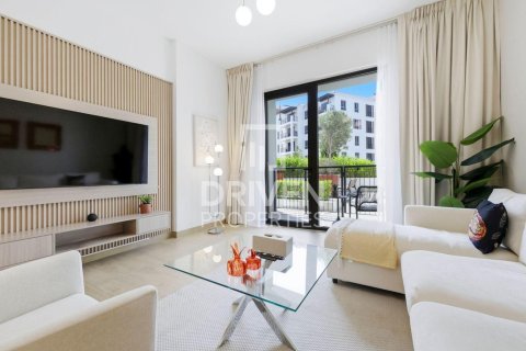 1 bedroom Apartment in La Mer, UAE No. 193310