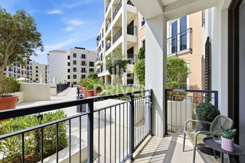 1 bedroom Apartment in La Mer, UAE No. 193310 15