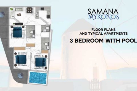 Квартира с 3 спальнями  №108993 5