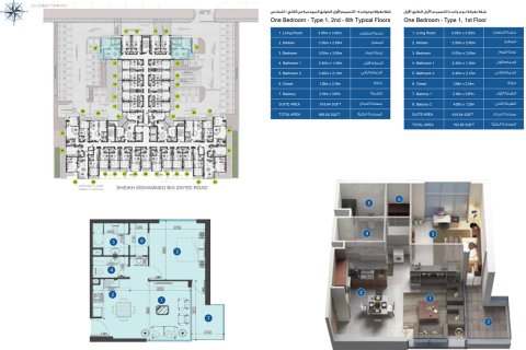 Apartamento tipo estudio Estudio en Dubai, UAE No. 170501 9