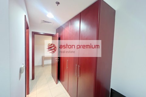 Appartement de 1 chambre à Jumeirah Beach Residence, UAE No. 101885 12
