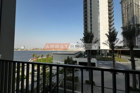 1 bedroom Apartment in Dubai Creek Harbour (The Lagoons), UAE No. 205926 13