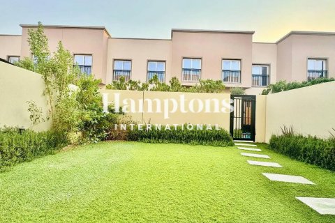 2 غرف نوم تاون هاوس  رقم 118911 8