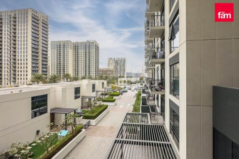 Apartment de 1 dormitorio en Dubai Hills Estate, UAE No. 147777 17