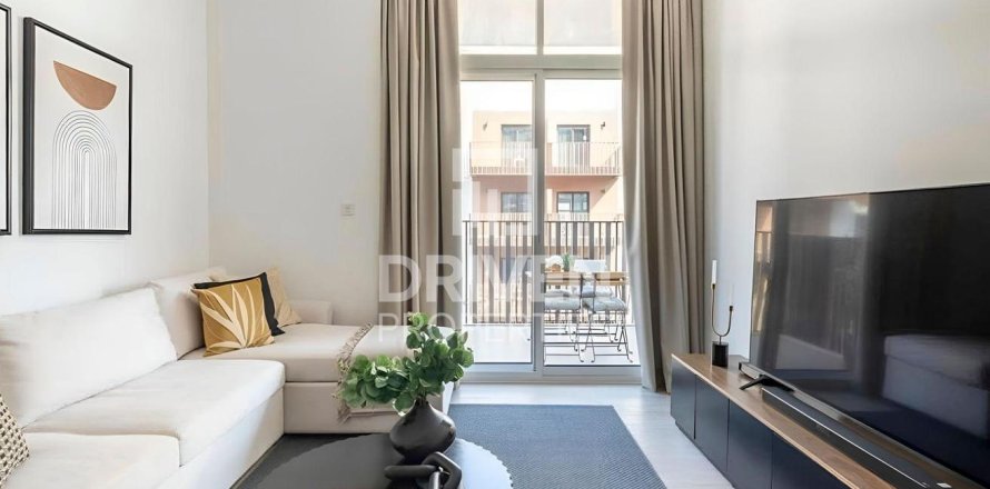 1 bedroom Apartment in District 15, UAE No. 192800