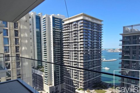 Квартира с 1 спальней в EMAAR Beachfront, ОАЭ №194481