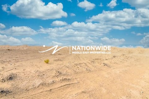 Земельный участок 1306м²  №135355 3