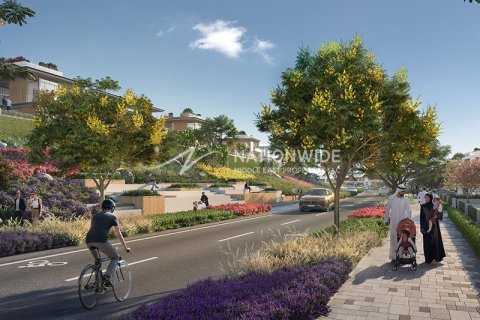 2 غرف نوم شقة  رقم 135358 13