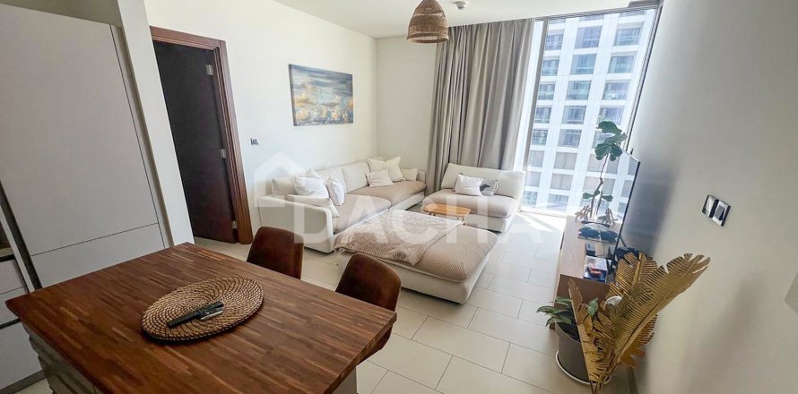 Appartement de 2 chambres à Sobha Hartland, UAE No. 155328