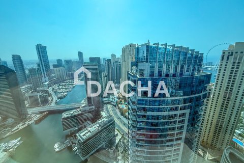 Appartement de 2 chambres à Bay Central, UAE No. 155331 7