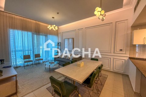 Appartement de 2 chambres à Bay Central, UAE No. 155331 11