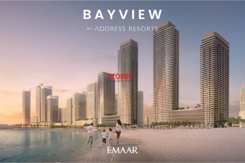 1 bedroom Apartment in Dubai Harbour, UAE No. 7517 10