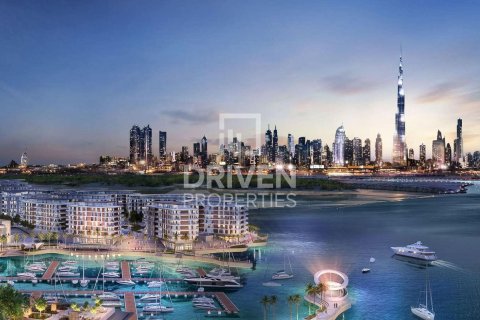2 bedrooms Apartment in The cove, UAE No. 84903 15