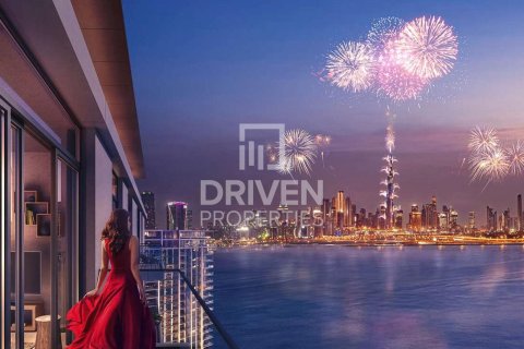 2 bedrooms Apartment in The cove, UAE No. 84903 9