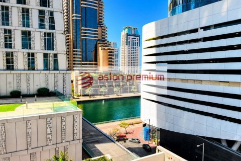 1 bedroom Apartment in Damac Heights, UAE No. 205610 4