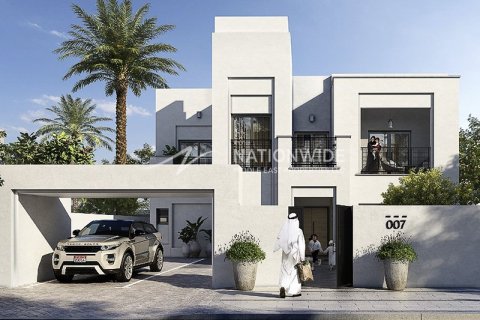 Villa de 6 dormitorios en Abu Dhabi, UAE No. 99827 10