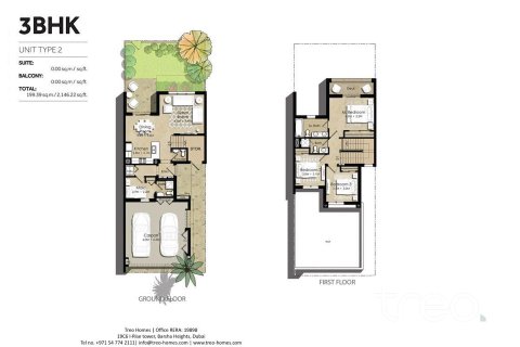 Villa de 3 chambres à Hayat Townhouses, UAE No. 199086 3