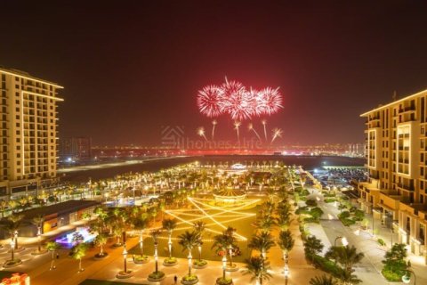 Appartement de 2 chambres à Town Square, UAE No. 149920 5