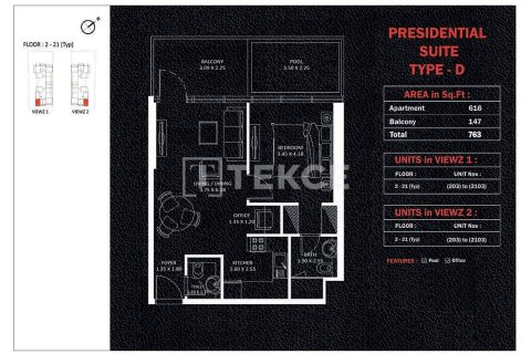 Квартира с 1 спальней в Джумейра Лейк Тауэрс, ОАЭ №140108 18