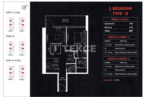 Квартира с 1 спальней в Джумейра Лейк Тауэрс, ОАЭ №140108 16