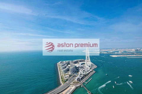 2 غرف نوم شقة  رقم 115585 31