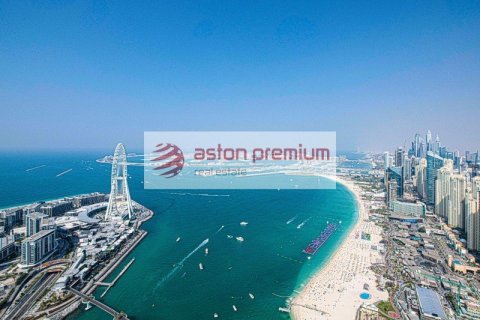 2 غرف نوم شقة  رقم 115585 19