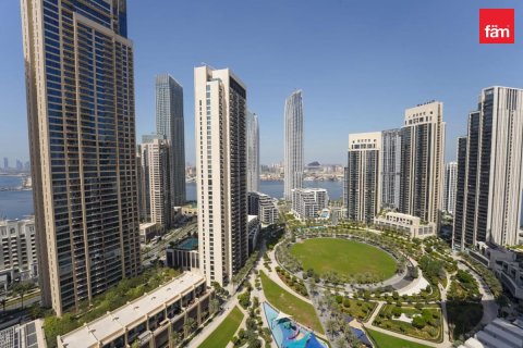 Appartement de 1 chambre à Dubai, UAE No. 203491 12