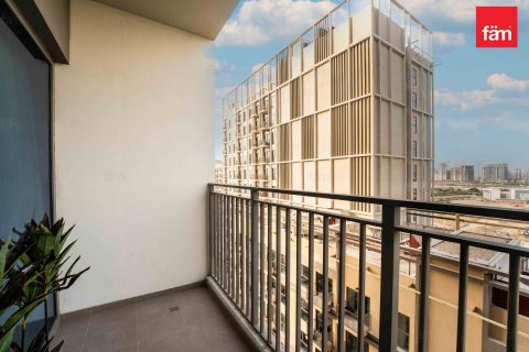 Appartement de 1 chambre à Dubai Hills Estate, UAE No. 98996 11