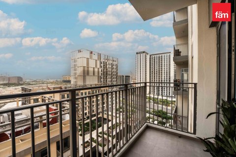 Appartement de 1 chambre à Dubai Hills Estate, UAE No. 98996 10