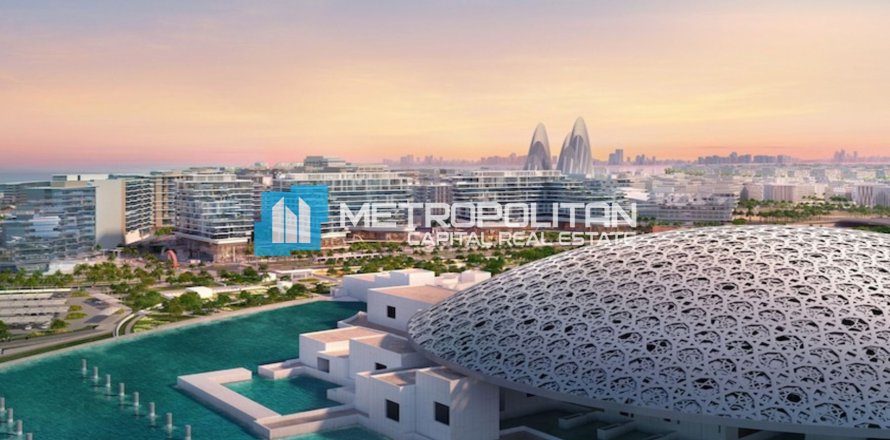 Квартира с 2 спальнями №120539