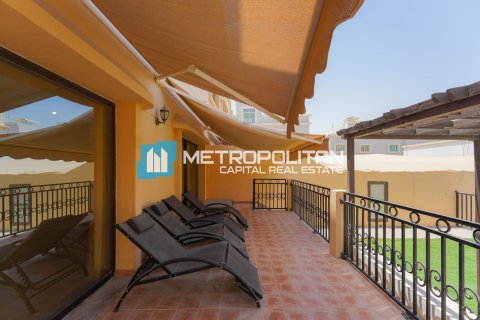 Земельный участок 1393.5м² №120535 7