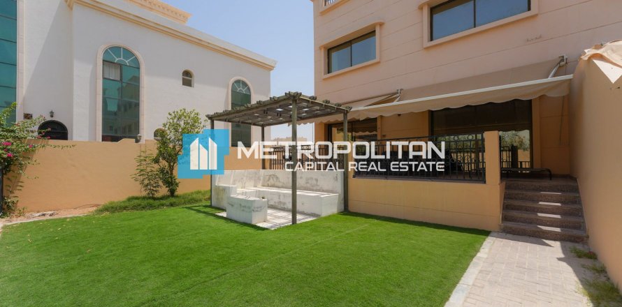 Земельный участок 1393.5м² №120535