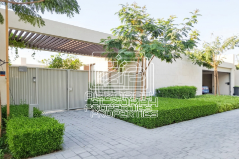 Villa de 4 dormitorios en Al Zorah, UAE No. 210211 27